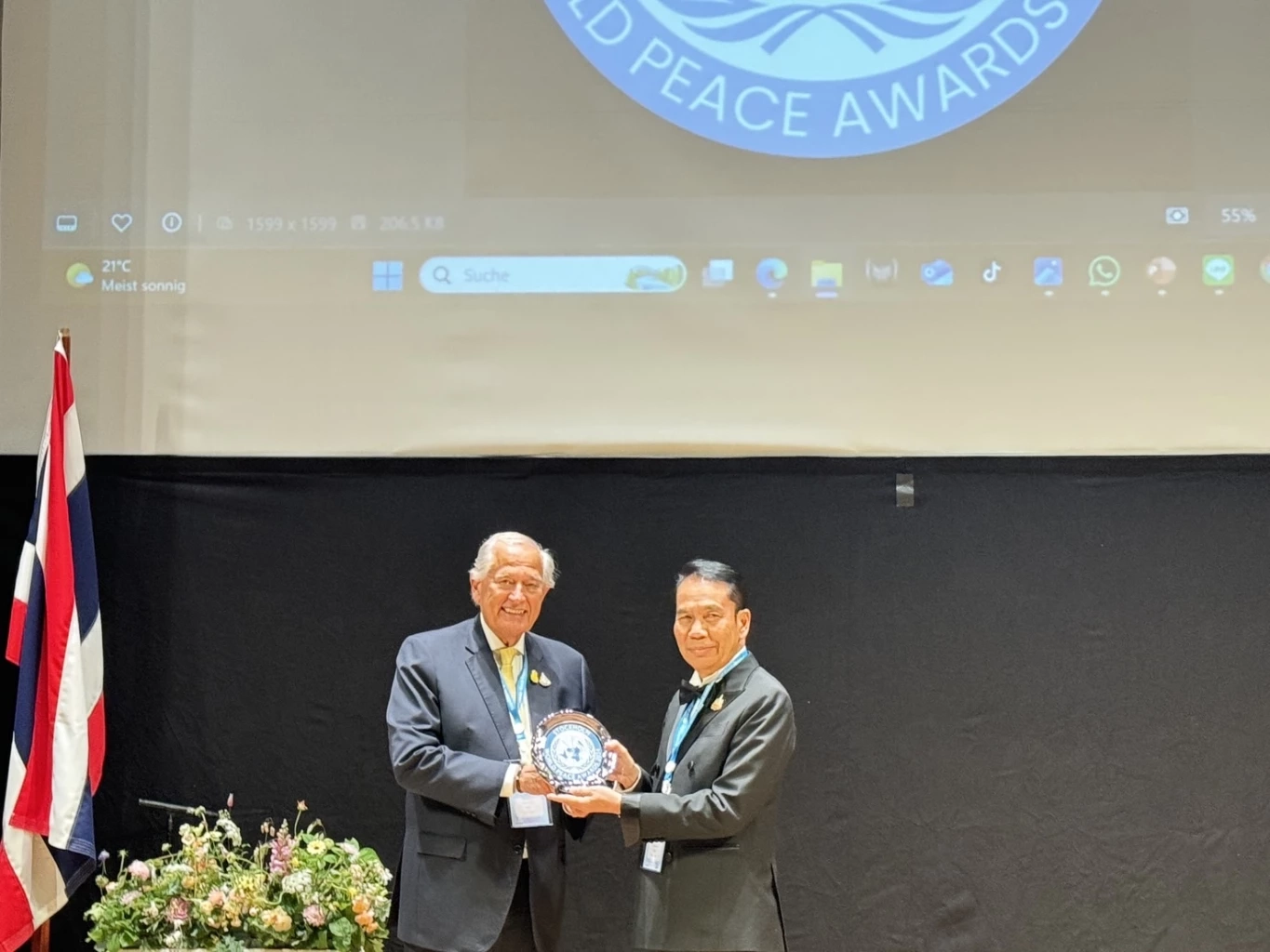 นายสุทิน คลังแสง รัฐมนตรีว่าการกระทรวงกลาโหม 