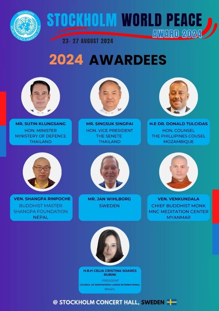 “บิ๊กทิน” รับรางวัลทูตสันติภาพโลก จากภูมิหลังครูบ้านนอก สู่ รมว.กลาโหม