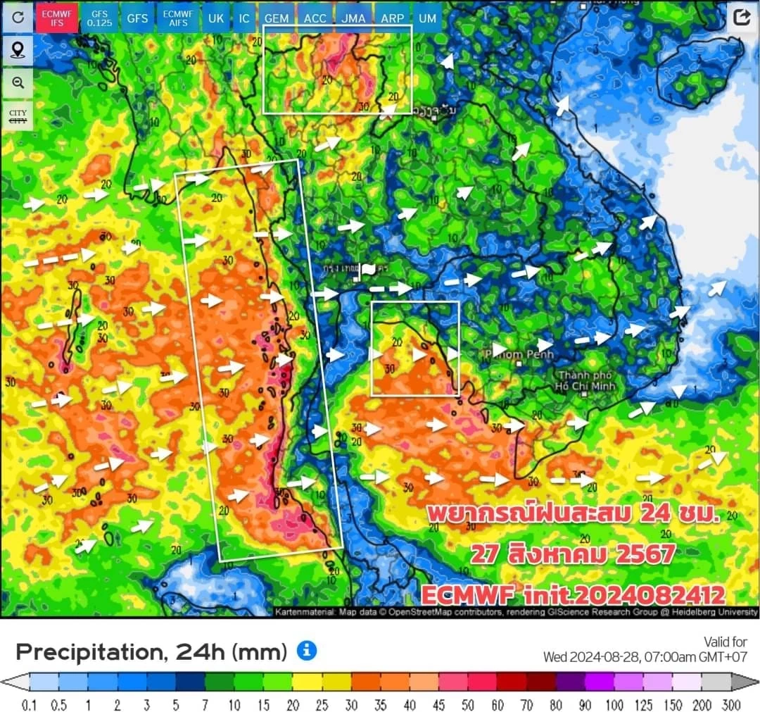 อุตุฯ เตือนไทยฝนตกเพิ่มขึ้น จากร่องมรสุมกำลังแรงขึ้น ขณะที่วันนี้ฝนถล่ม 38 จว.