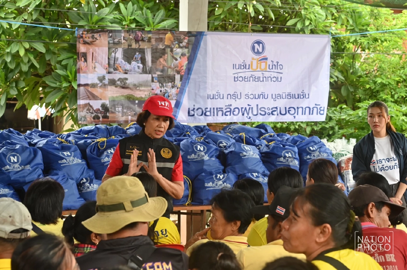 "เนชั่นปันน้ำใจ" ช่วยวิกฤตน้ำท่วมสุโขทัย ลงพื้นที่ช่วยเหลือชาวบ้านถูกน้ำท่วม