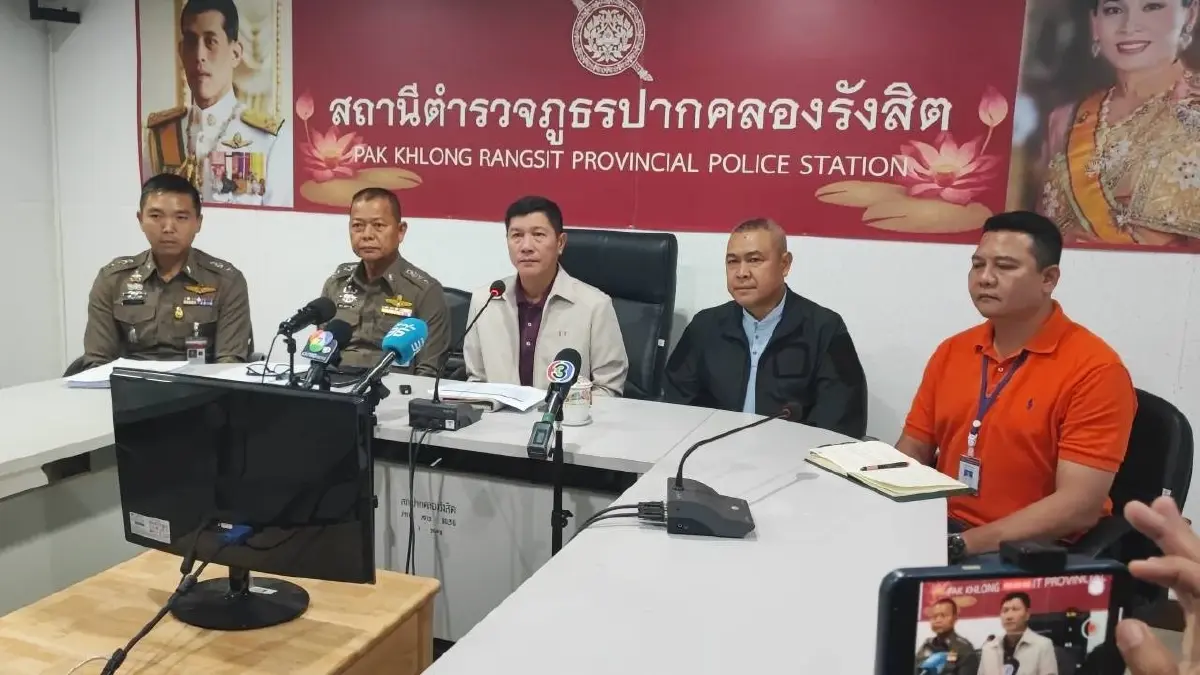 ล่าแก๊งอ้างเป็นตำรวจ บุกปล้นชาวจีน บังคับโอนเงิน 70 ล้าน