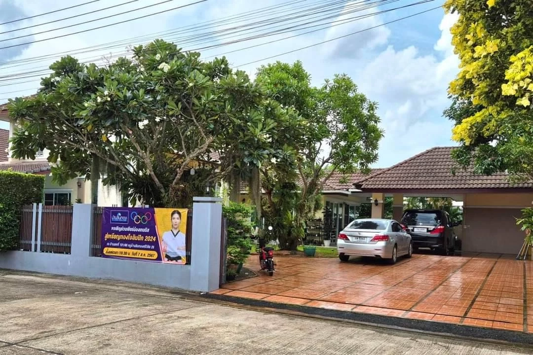 "ดูคนเดียวมันเหงา" มาเชียร์น้องด้วยกันค่ะ