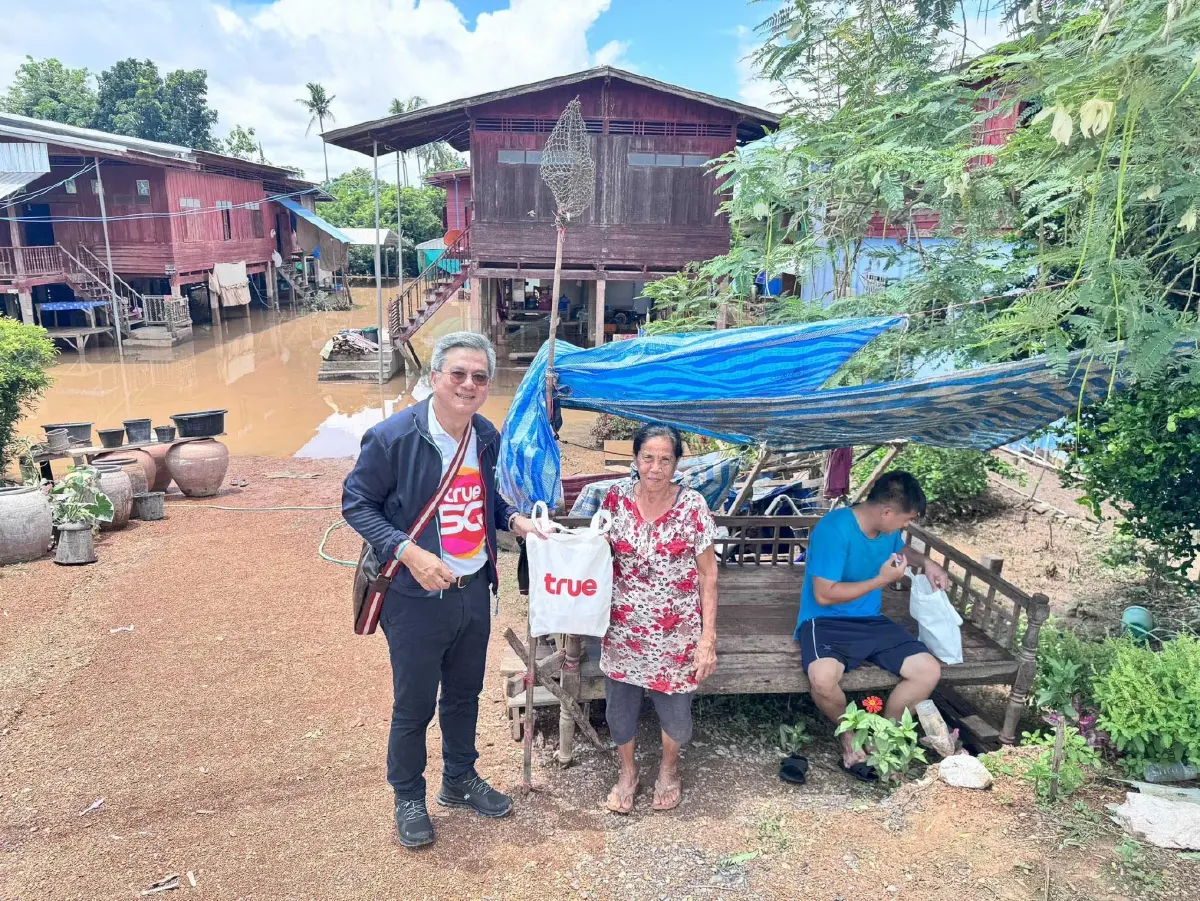 ทรู คอร์ปอเรชั่น ร่วมคาราวาน กสทช. ลงพื้นที่ จว. สุโขทัย ช่วยผู้ประสบอุทกภัย พร้อมตรวจสอบคุณภาพระบบสัญญาณให้มั่นใจใช้งานต่อเนื่อง