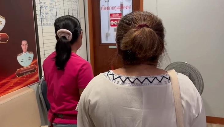 แม่และน้าของนายเบียร์