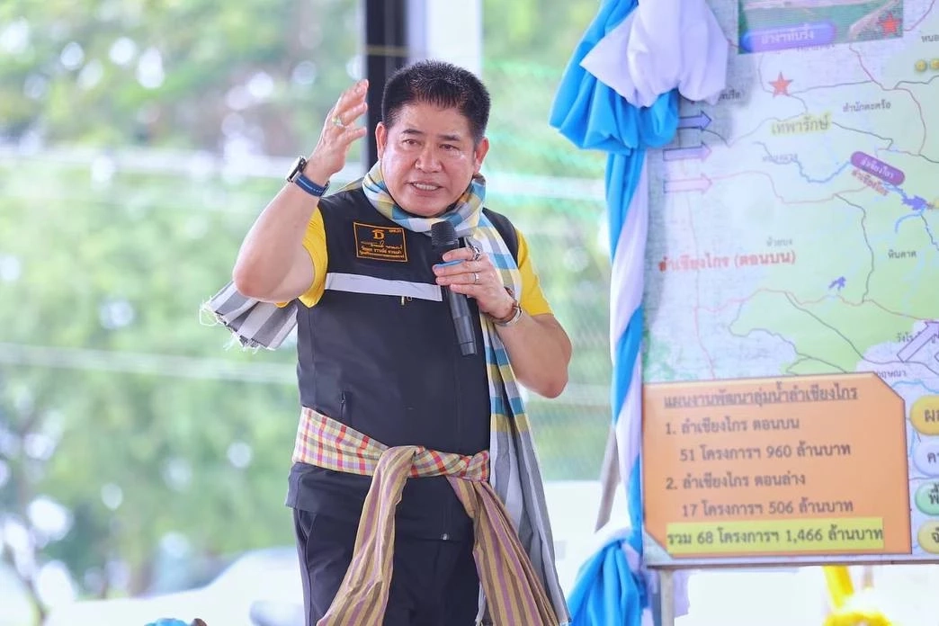 ร.อ.ธรรมนัส พรหมเผ่า  เลขาธิการพรรคพลังประชารัฐ 