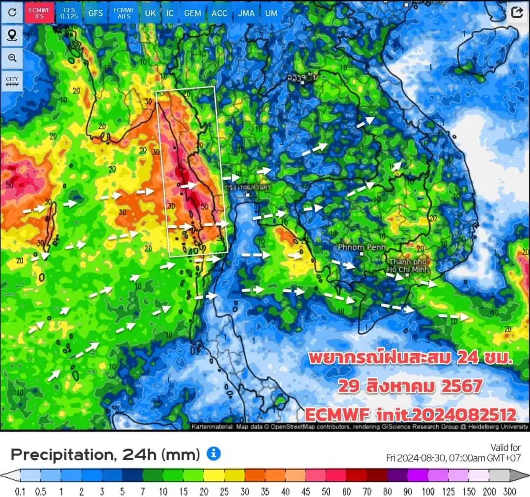 พยากรณ์ฝนตกสะสมวันที่ 29 ส.ค.67