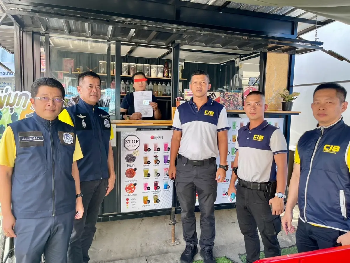 ตำรวจ ปปป.บุกรวบ จนท.ที่ดินพิจิตร โกงเงินค่าธรรมเนียมร่วมแสนบาท