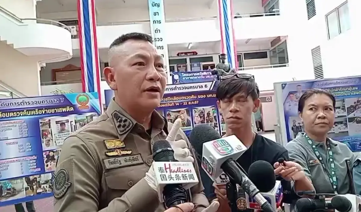 "บิ๊กต่าย" เผย "นายกฯ อุ๊งอิ๊ง" เรียกเข้าพบ ถามเรื่องแนวทางป้องกันยาเสพติด