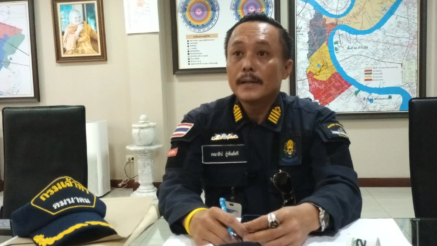 นายคณาธิป ภู่พันธ์ศรี เจ้าพนักงานขนส่งชำนาญการกรมเจ้าท่าสมุทรปราการ