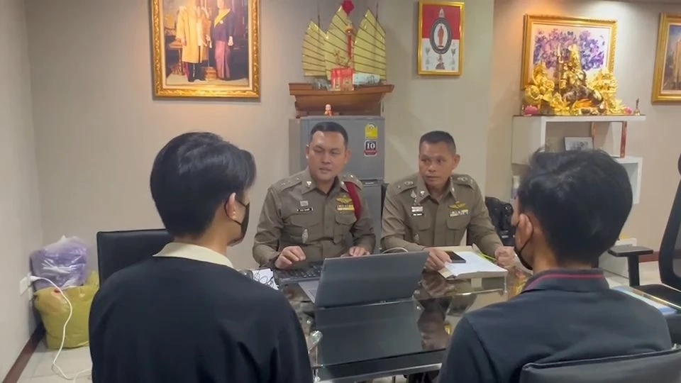 คิวพี และบิดา เข้ารับทราบข้อกล่าวหาคดีอาญา