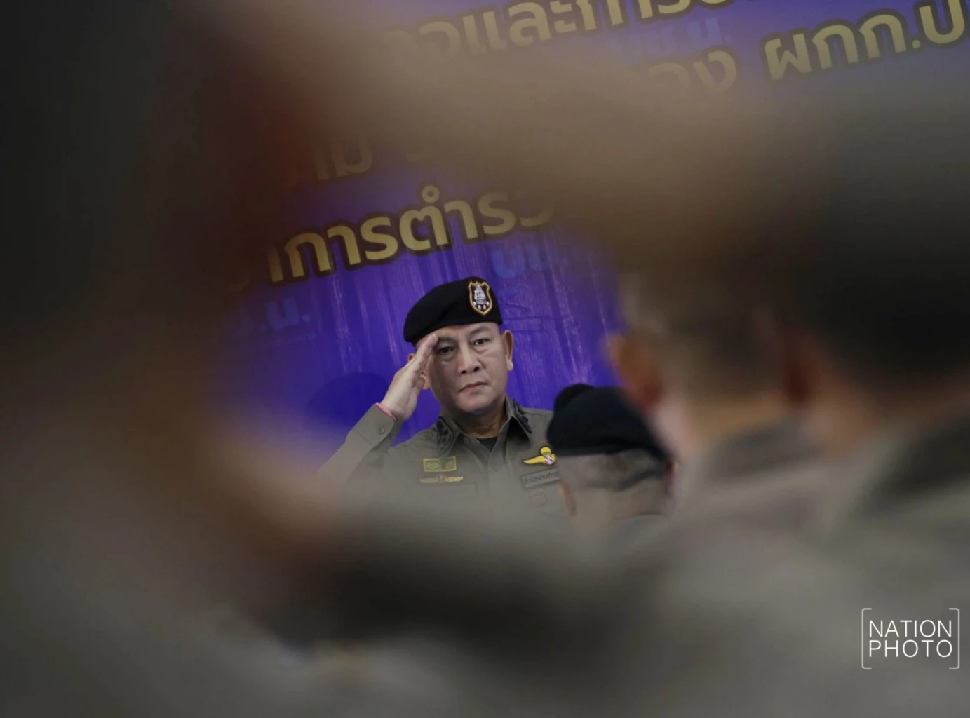 "บิ๊กต่าย" ติวเข้มยุทธวิธีงานป้องกันปราบปราม