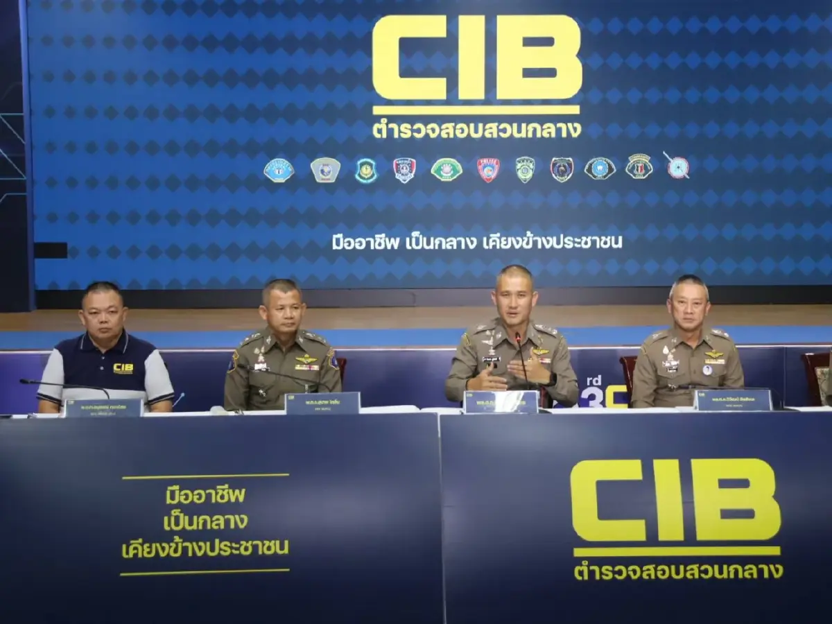  พล.ต.ท.จิรภพ ภูริเดช ผบช.ก. 