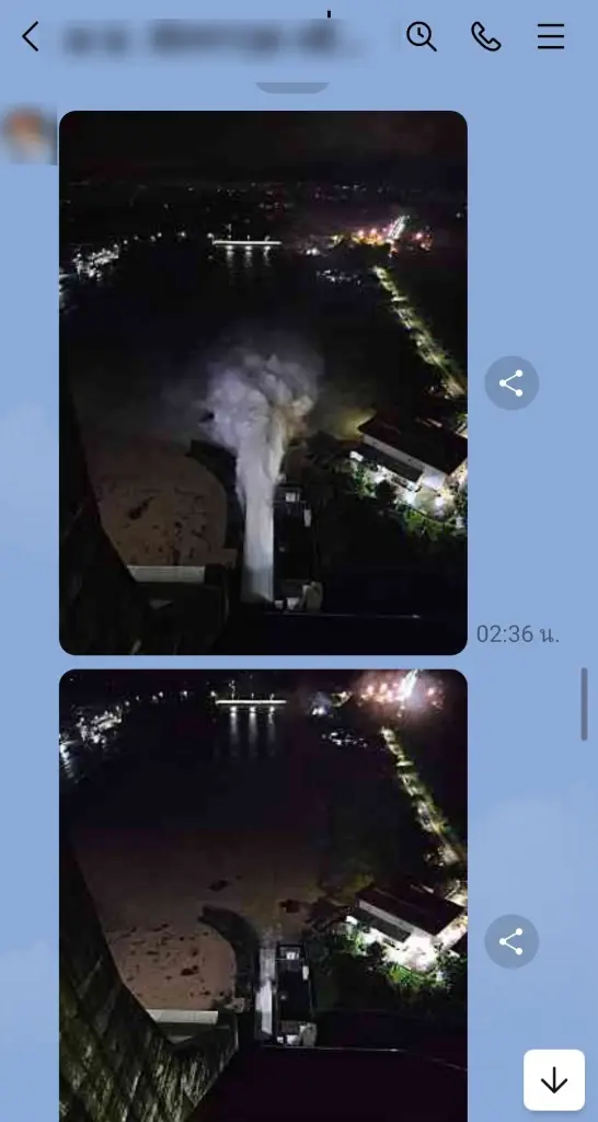แชตว่อน ประตูระบายน้ำบานล่างเกิดขัดข้อง