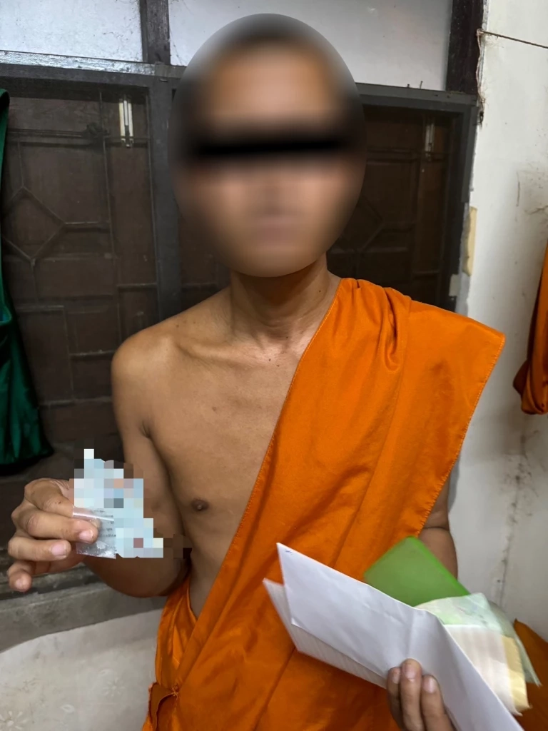 จับพระสึก 8 ราย มั่วสุมเสพยา เจ้าหน้าที่ระดมตรวจค้น "วัดดัง ย่านคลองสามวา"