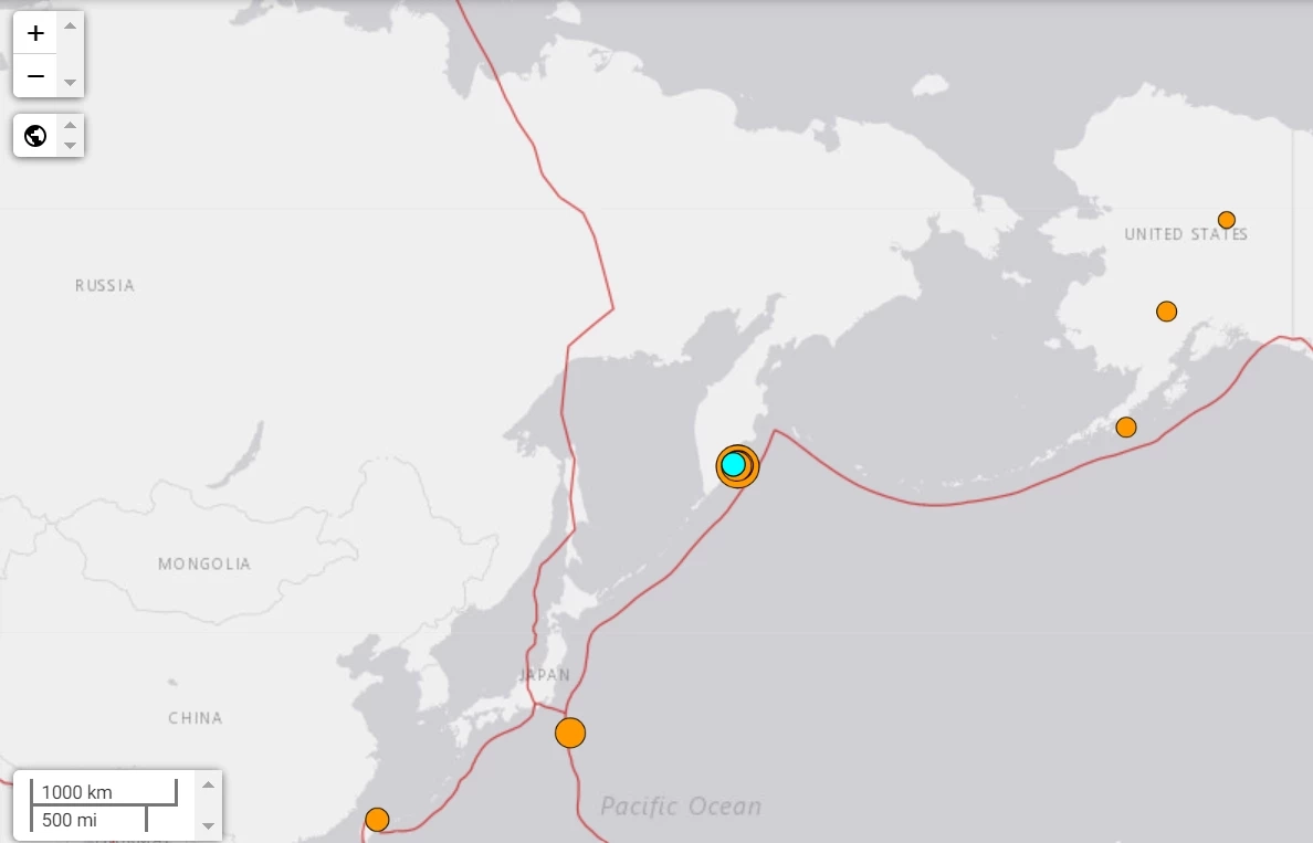 ด่วน! เกิดแผ่นดินไหว 7 แมกนิจูด และภูเขาไฟปะทุในรัสเซีย