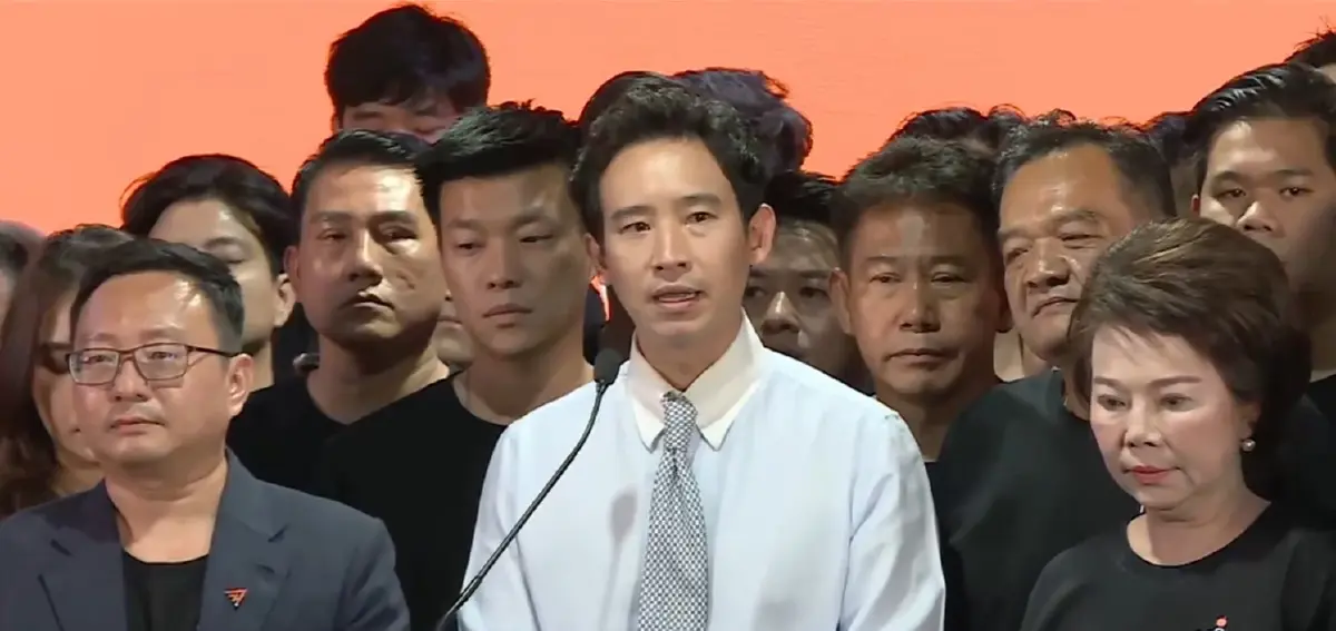มองการเมืองไปข้างหน้า ป้ายต่อไป..."นายกฯเศรษฐา" รอดสบาย ไร้มลทิน?