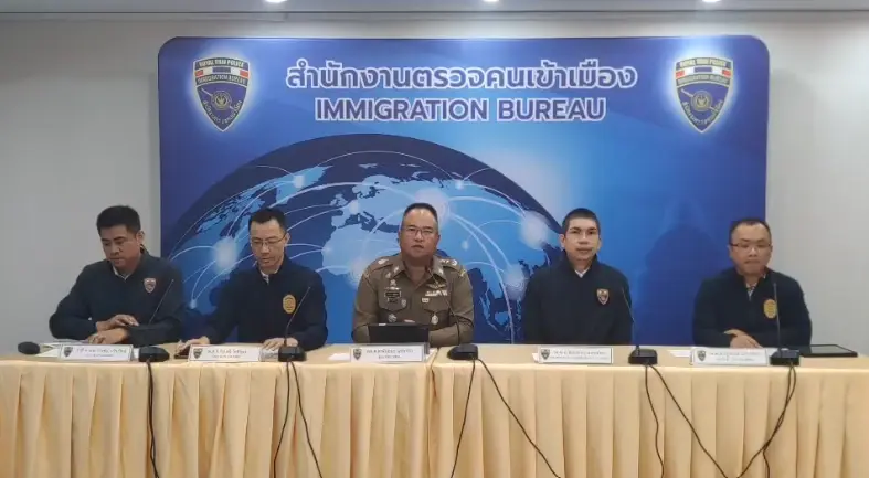 สตม.แถลงรวบจีนเทาหัวหน้าเครือข่ายพนันออนไลน์ เงินหมุนเวียน 5.5 หมื่นล้าน