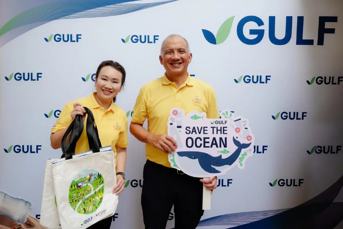 กัลฟ์ ร่วมจัดการขยะทางทะเลกับโครงการ “ภูเก็ต Sandbox ต้นแบบอนุรักษ์หาดไทย”