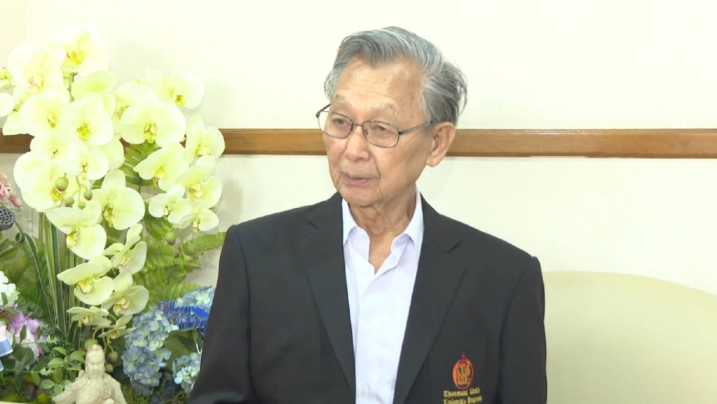 ชวน หลีกภัย อดีตนายกฯและสส.บัญชีรายชื่อ พรรคประชาธิปัตย์ 