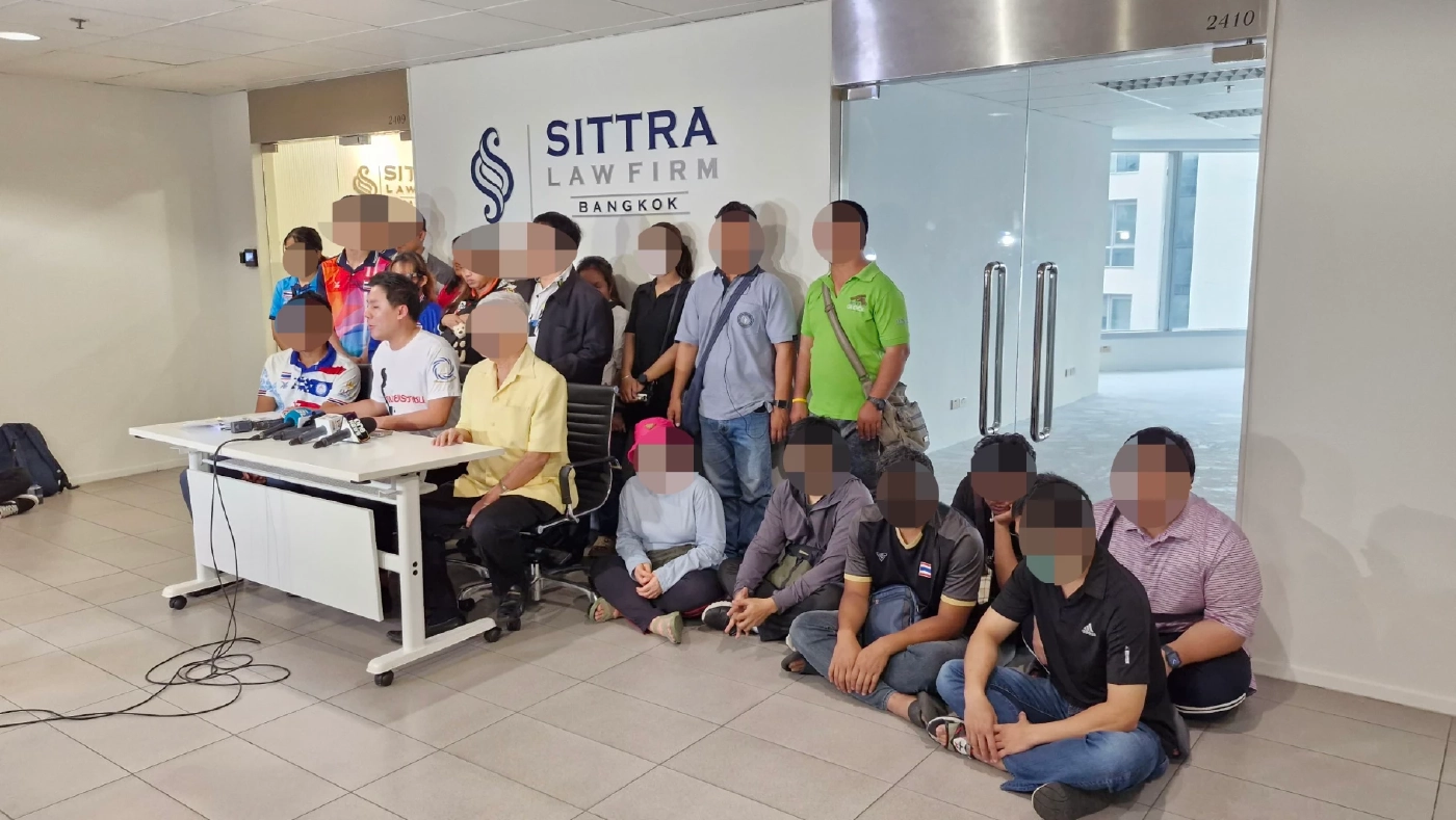 นักกีฬาพิการทางสายตาทีมชาติ ร้องทนายตั้มช่วย ถูกสมาคมอมโควตาสลากกินแบ่ง