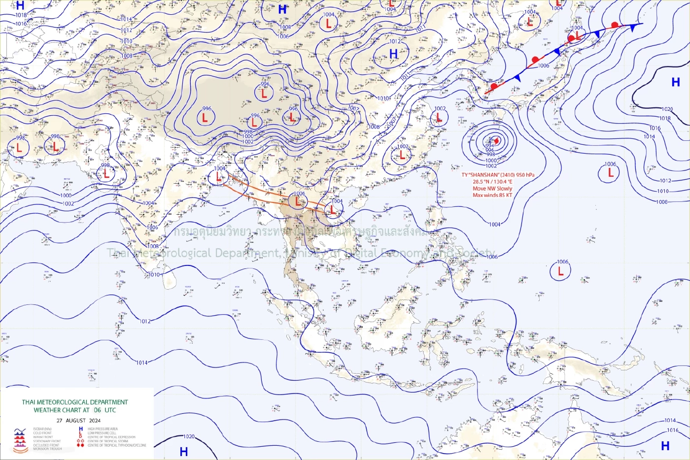 ด่วน! อุตุฯ ประกาศ ฉ.5 เตือนทั่วไทยฝนตกหนักมาก โดยเฉพาะ "เหนือ-ใต้"