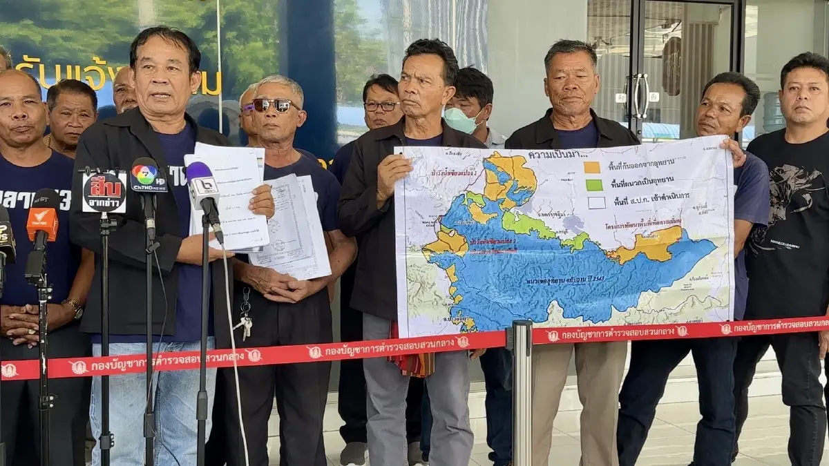 ชาวบ้านทับลานยื่นสอบสวนกลางเอาผิด 157 เจ้าหน้าที่ อช.ทับลาน บิดเบือนข้อมูล