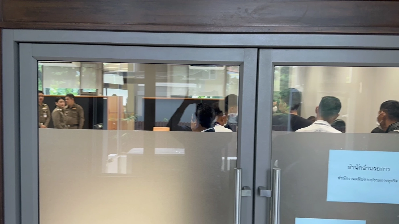 กลุ่มผู้ต้องหาคดีเป้รักผู้การ