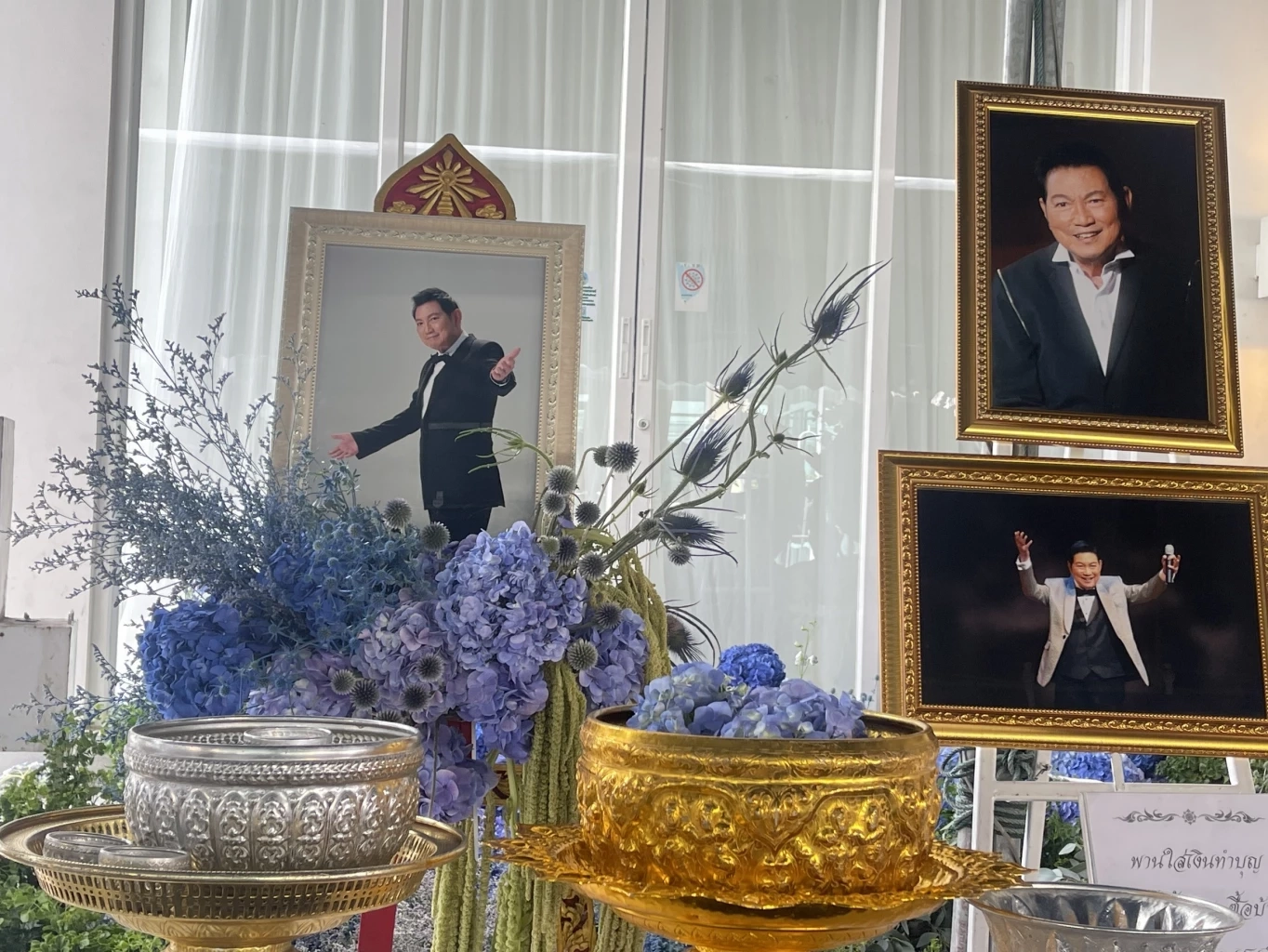 ใจสลาย "เพชรา เชาวราษฎร์" ร่ำไห้ บอกลาสามีครั้งสุดท้าย