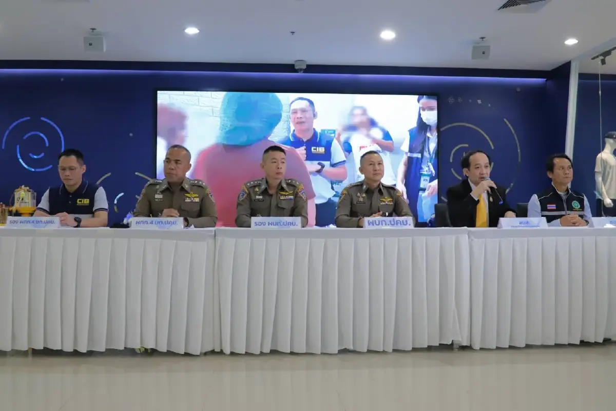 กวาดล้าง "เสริมความงาม - แพทย์แผนจีน" เถื่อน