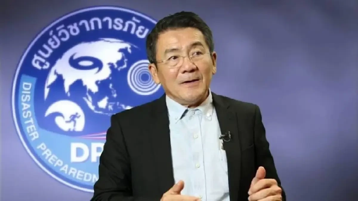 รศ.ดร.เสรี ศุภราทิตย์