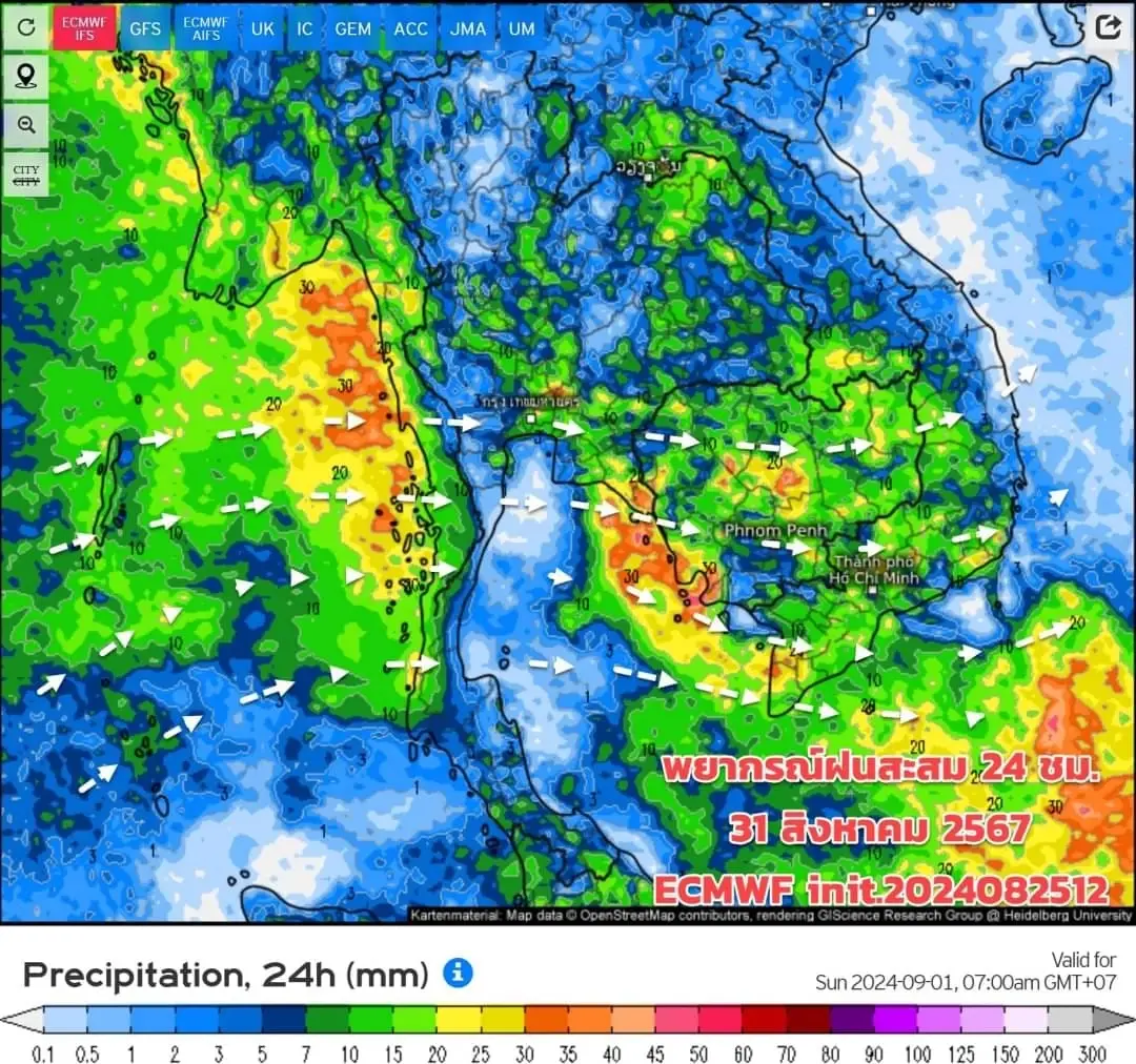 พยากรณ์ฝนตกสะสมวันที่ 31 ส.ค.67