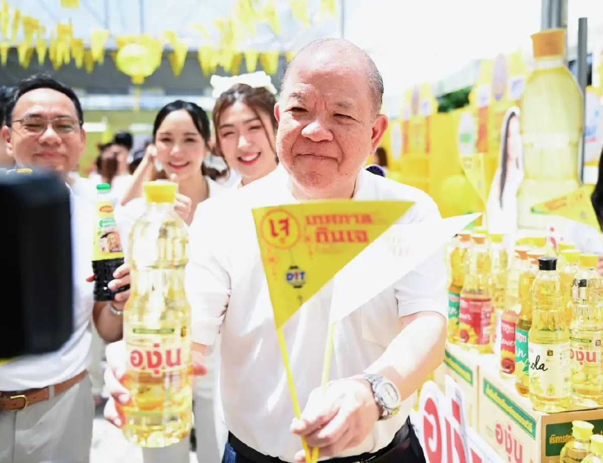 พาณิชย์จัดลดราคาสินค้าช่วงกินเจ ช่วยค่าครองชีพ กระตุ้นเศรษฐกิจ 2.2 พันล้าน
