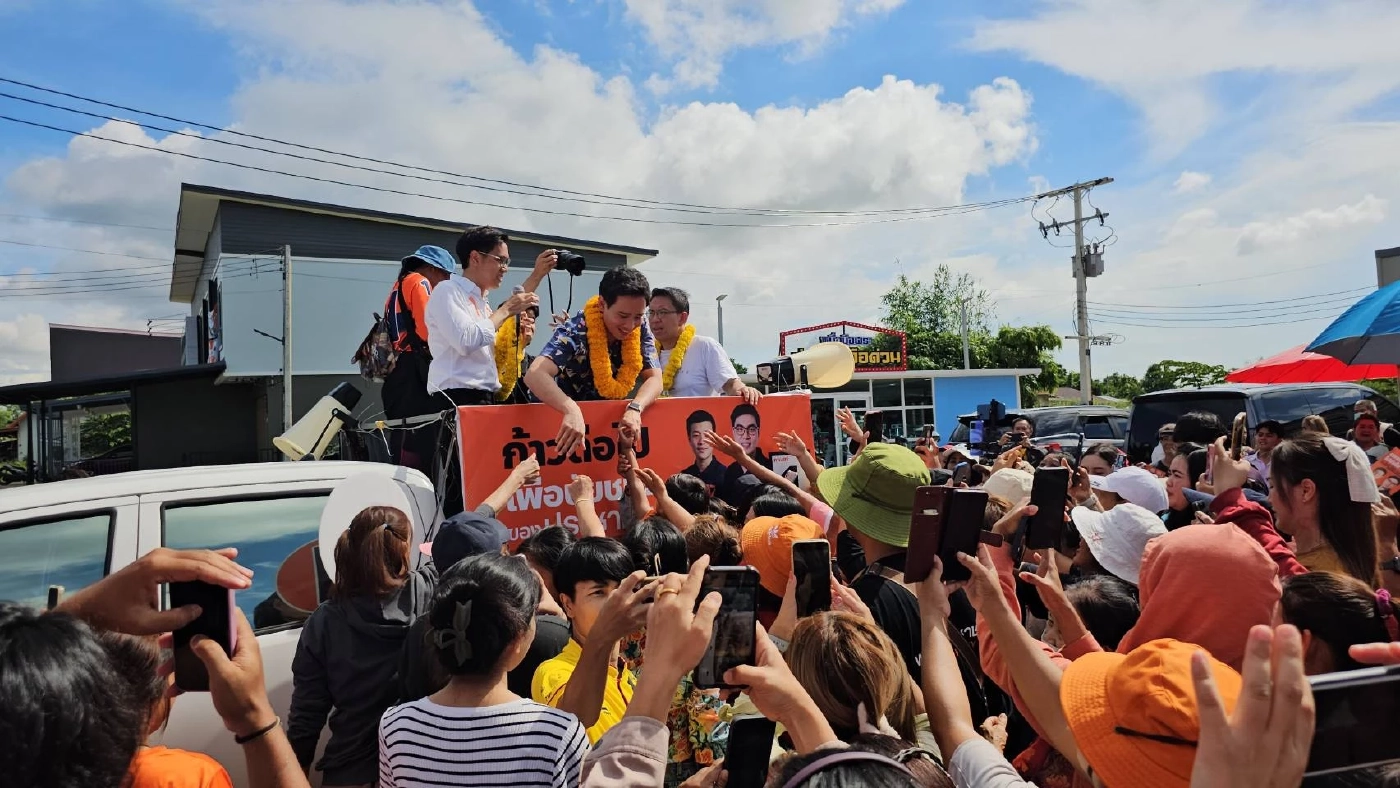 “พิธา” อ้อนขอคะแนนชาวพิษณุโลก เลือก “โฟล์ค”