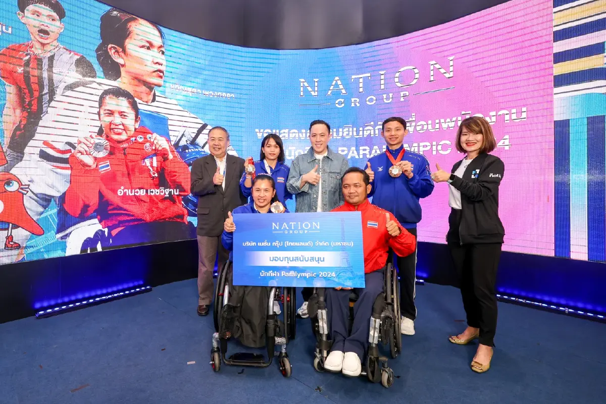 ร่วมยินดี 3 พนักงานเนชั่น คว้าเหรียญพาราลิมปิก