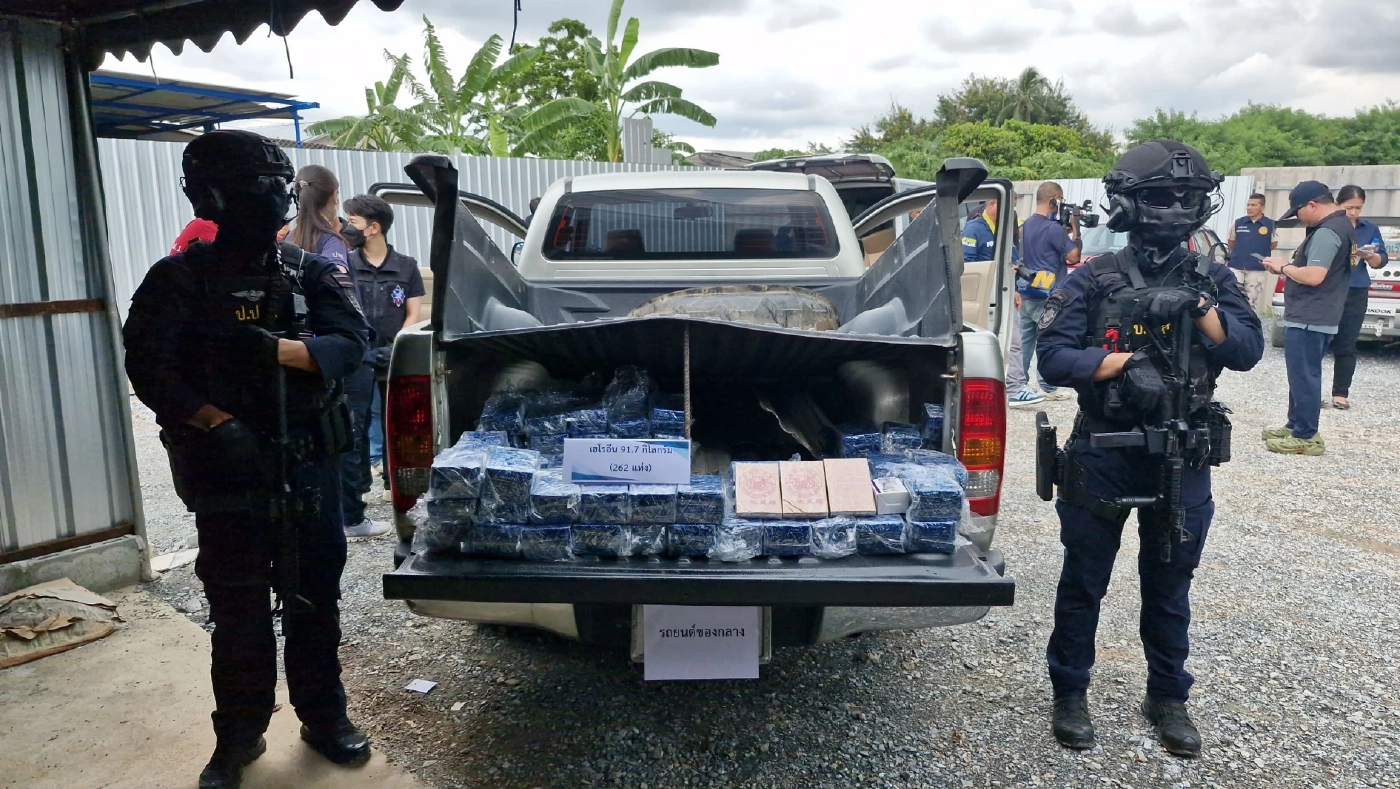 ป.ป.ส.รวบแก๊งรถส่งผงขาวข้ามชาติ ใช้รถดัดแปลงขนจากเหนือ พักนนท์ ส่งทางเรือระยอง