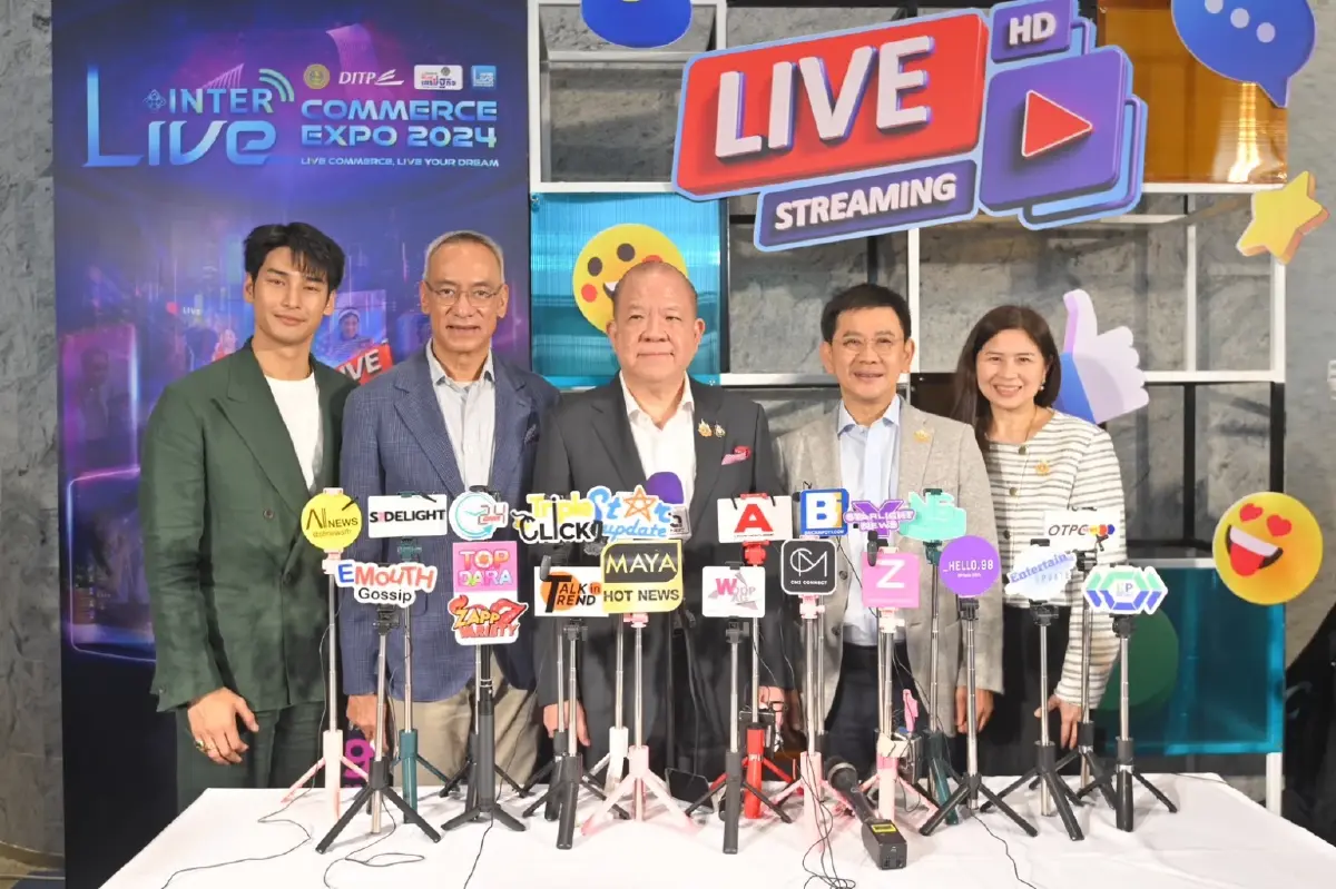 "พิชัย" ปลื้มไลฟ์ขายสินค้าไทย 5 วัน โกยเงิน 1,500 ล้าน