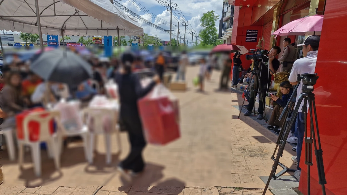 ผู้เสียหาย แห่แจ้งความ "แม่ตั๊ก-ป๋าเบียร์" เจ้าของห้างทอง ฉ้อโกงประชาชน