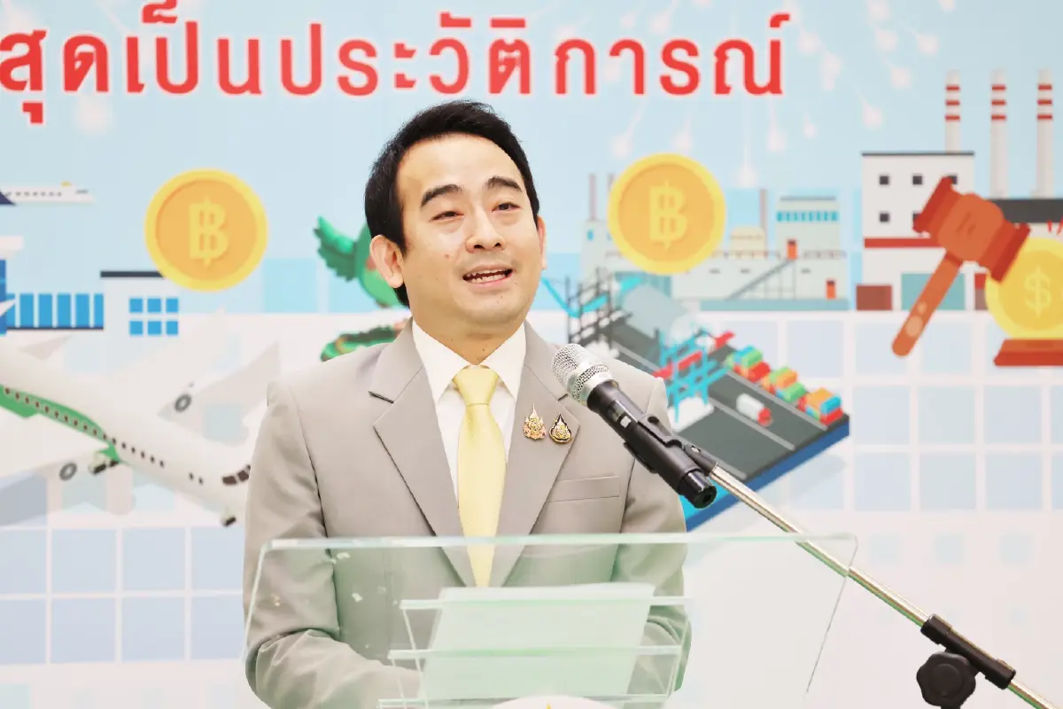 ธนารักษ์จัดเก็บรายได้ทะลุเป้า 1.4 หมื่นล้าน สูงสุดเป็นประวัติการณ์