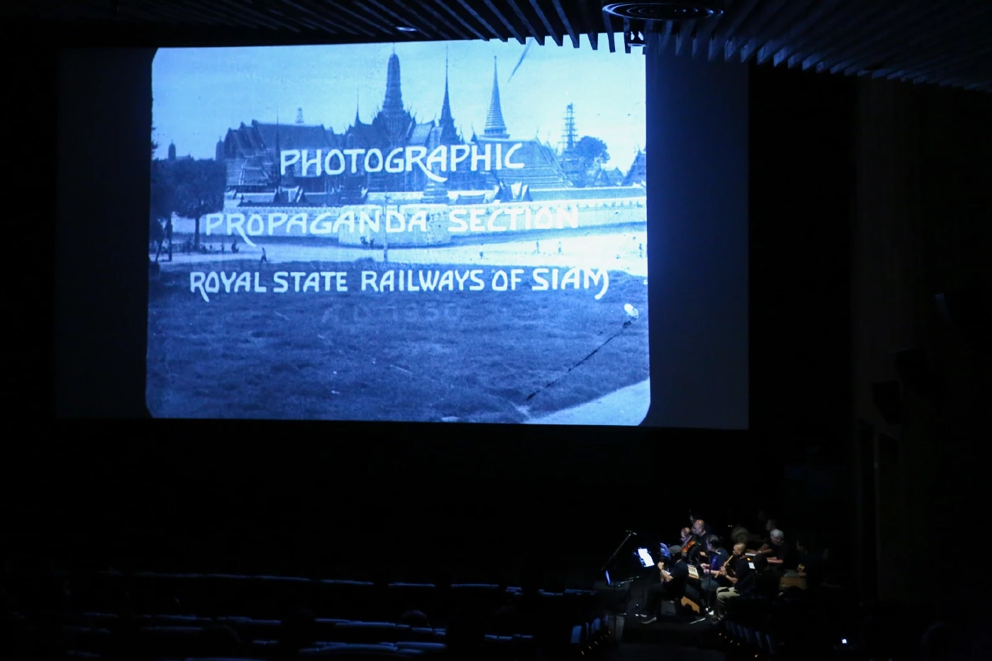 ฉลอง 40 ปี “หอภาพยนตร์” ต้นธารซอฟต์พาวเวอร์วัฒนธรรมภาพยนตร์ของไทย