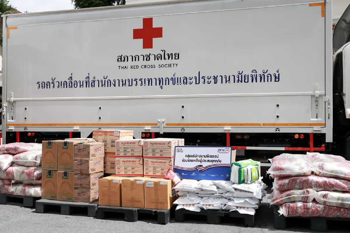 สยามพิวรรธน์ผนึกกำลังพันธมิตร เปิดพื้นที่รับบริจาค ช่วยผู้ประสบอุทกภัย ภายใต้โครงการ “สยามรวมใจ ไทยช่วยไทย”