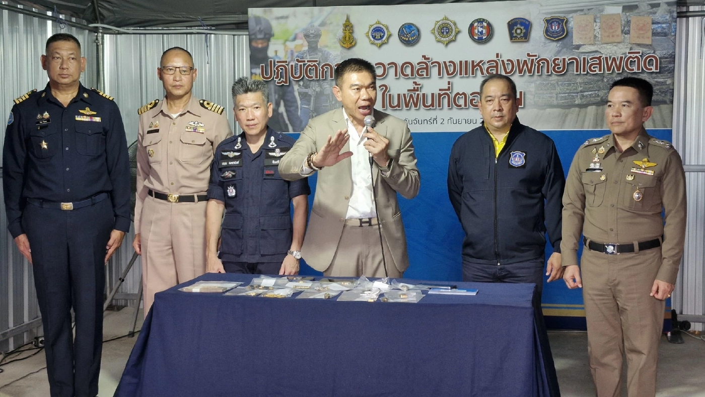 ป.ป.ส.รวบแก๊งรถส่งผงขาวข้ามชาติ ใช้รถดัดแปลงขนจากเหนือ พักนนท์ ส่งทางเรือระยอง