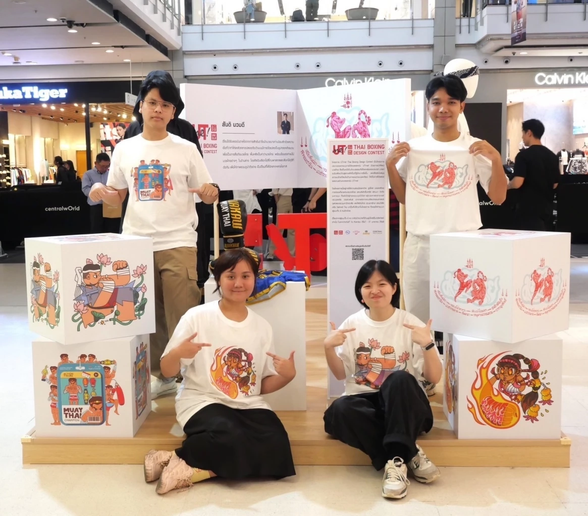 ททท. จับมือ UNIQLO และ Buakaw Gallery  ชวนกระตุ้นท่องเที่ยวผ่านกิจกรรม แชะ แชร์