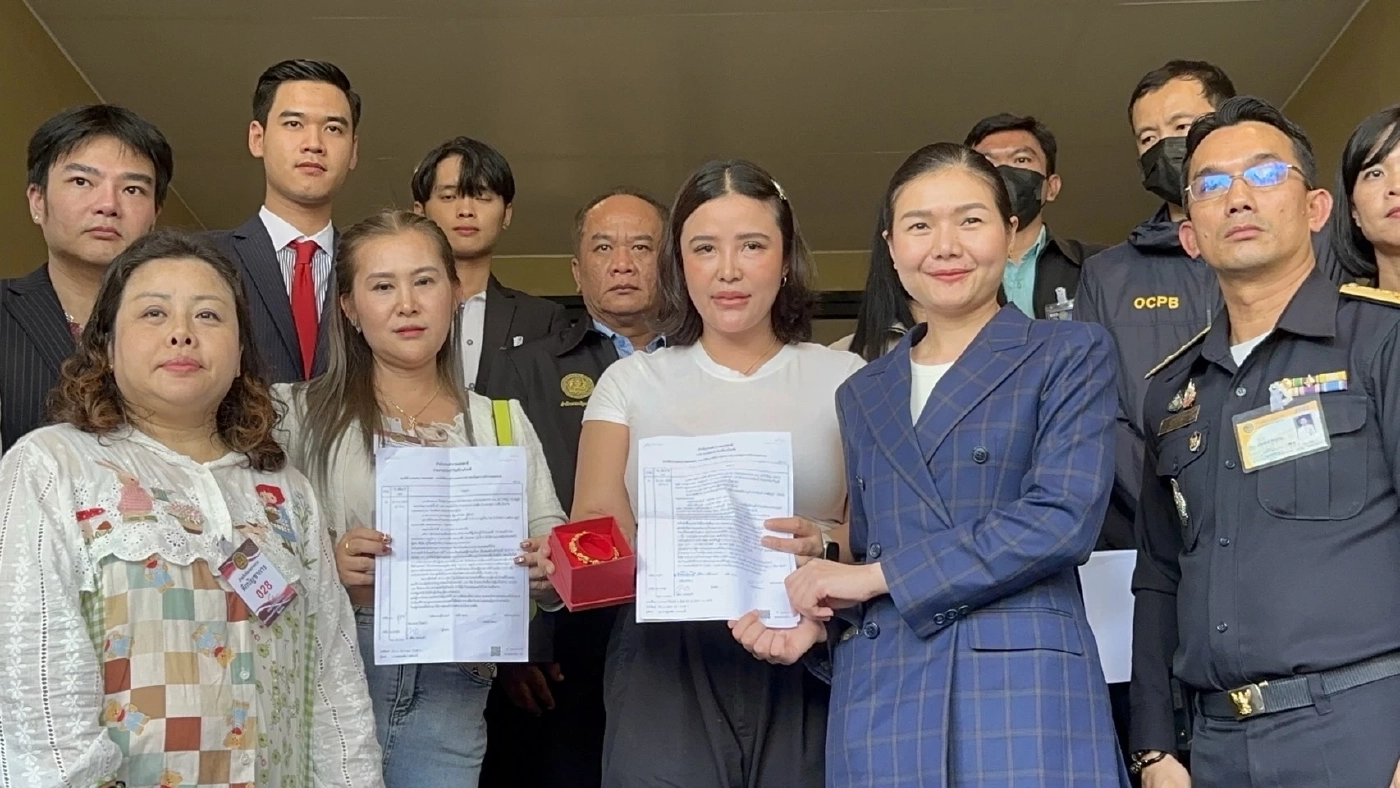 เหยื่อแม่ตั๊ก ร้องขอความเป็นธรรม "จิราพร - สคบ." รมต.ลั่นเอาผิดถึงที่สุด