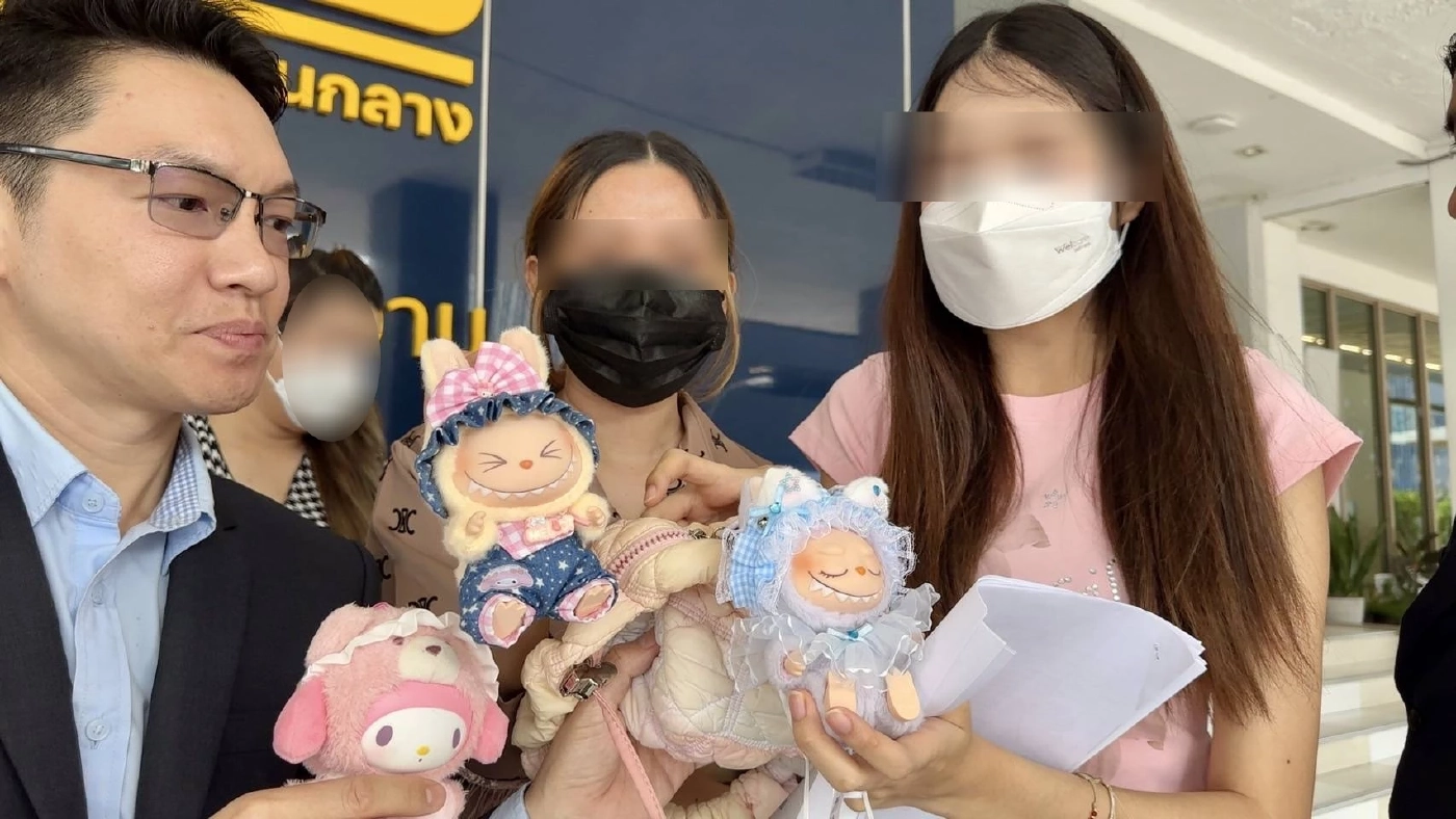 แห่ร้องถูกแม่ค้าออนไลน์โกงเงินซื้อ "ลาบูบู้" แต่ไม่ส่งสินค้าให้