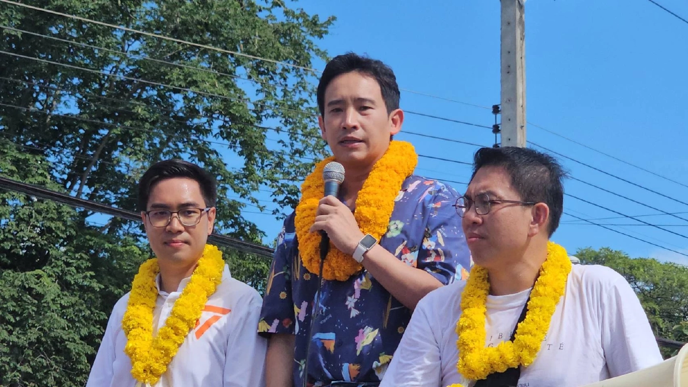 “พิธา” อ้อนขอคะแนนชาวพิษณุโลก เลือก “โฟล์ค”