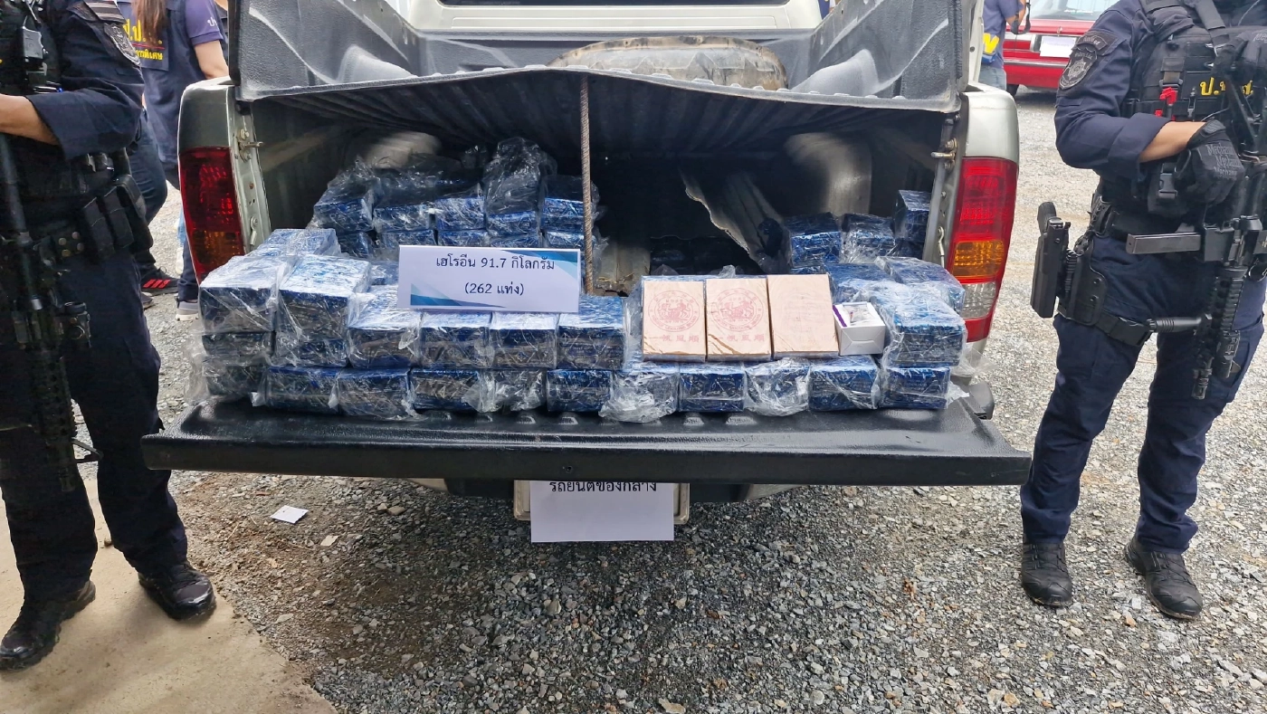 ป.ป.ส.รวบแก๊งรถส่งผงขาวข้ามชาติ ใช้รถดัดแปลงขนจากเหนือ พักนนท์ ส่งทางเรือระยอง