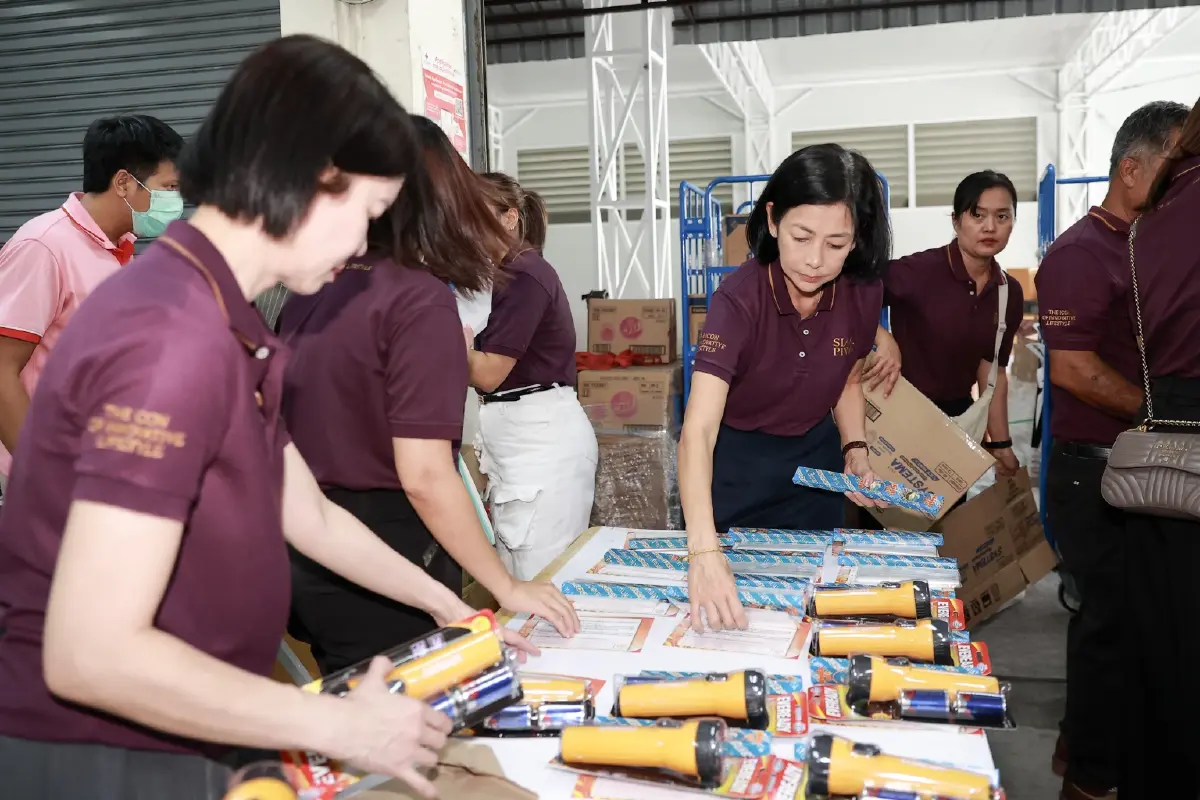 สยามพิวรรธน์ผนึกกำลังพันธมิตร เปิดพื้นที่รับบริจาค ช่วยผู้ประสบอุทกภัย ภายใต้โครงการ “สยามรวมใจ ไทยช่วยไทย”