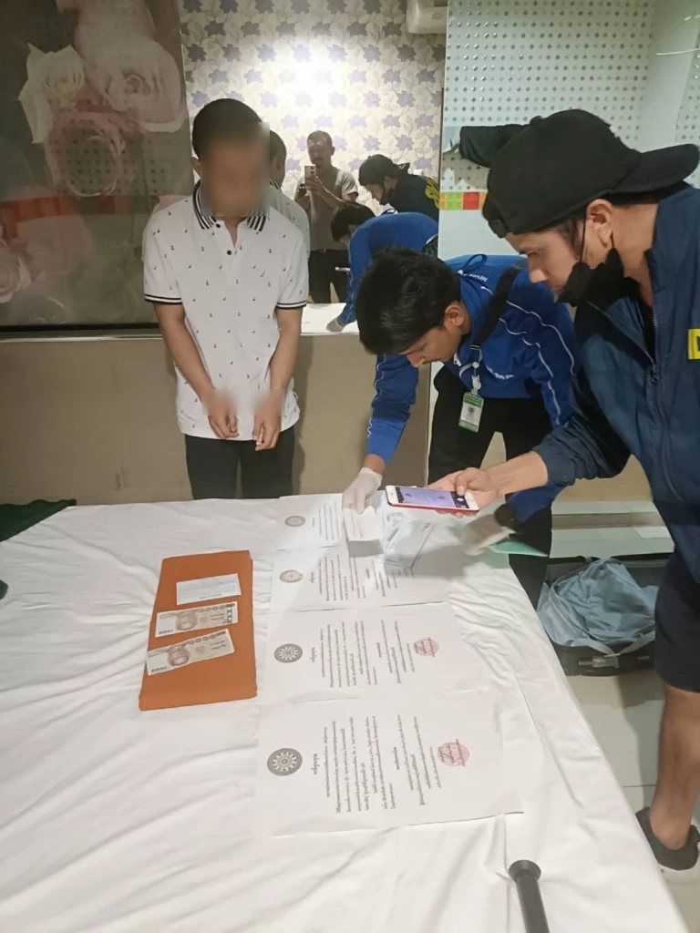 รวบ "อดีตพระครู" สึกนานแล้ว ทำเพจหลอกทำบุญ