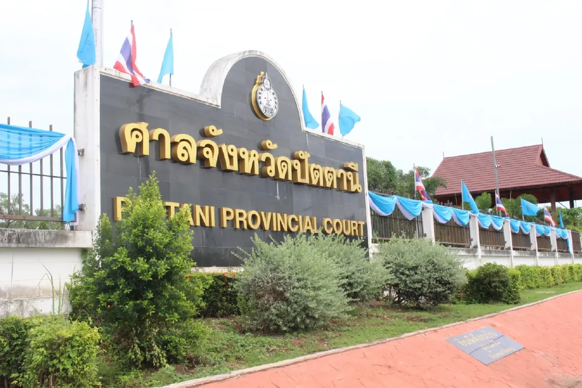 ศาลนราธิวาส ออกหมายจับ "พล.อ.พิศาล" ส.ส.เพื่อไทย คดีตากใบ