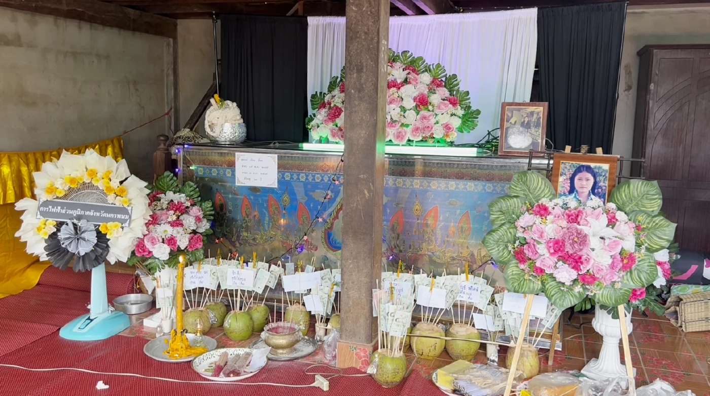 ไฟฟ้านครพนมรับ ตัดไฟบ้านยายป่วยติดเตียงจริง แจงยังไม่เสียชีวิตทันที